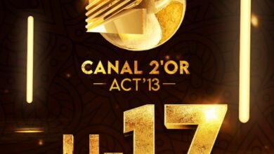Photo de Plus que 17 jours pour la somptueuse cérémonie des Canal 2’Or Act’13 !