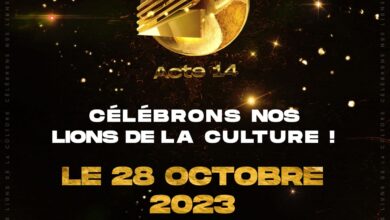 Photo de Canal 2’Or révèle les 19 catégories de l’ACTE 14