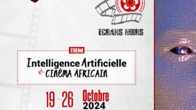 Photo de Le Festival de Cinéma Ecrans Noirs revient pour sa 28ème édition sous le thème de l’Intelligence Artificielle et du Cinéma Africain